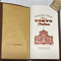 映画ノート作ってみました