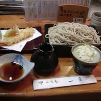 葉山の御用邸あたり