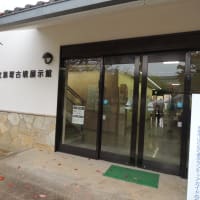 久しぶりに明日香ぶらぶら