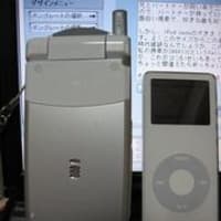 iPod nano に曲追加～☆