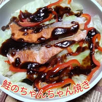 元気にデイサービスへ