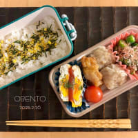 今日のお弁当♡バラエティ弁当