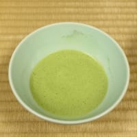 連弁文