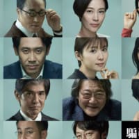 古いところではスティングとか