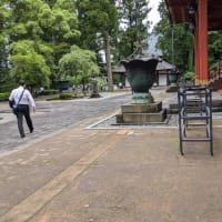 日蓮正宗総本山富士大石寺・講習会へ、参詣・学習