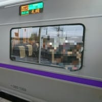 最近のキハ261系函館車の現況