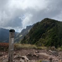 蛇骨岳