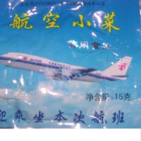 中国系航空会社の機内食のザーサイ