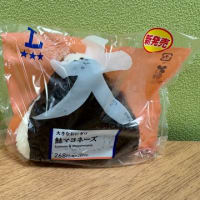 大きなおにぎりシリーズ