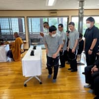 八幡会　合同法要