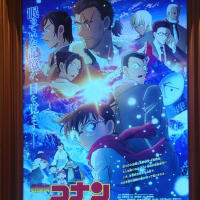 3月と4月に観た映画