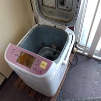 北九州市「小倉駐屯地・第４０普通科連隊」＆気合いが入っているニャ😺