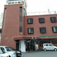 懐かしい道