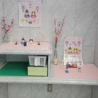 いつもありがとうございます