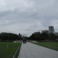 広島・平和記念公園をテクテク散歩・・・インバウンドのツーリスト、修学旅行生でいっぱいです　もういいかげん、戦争はやめよう！