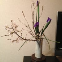 生け花