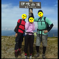 道　路　未知