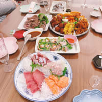 2021年明けましておめでとうございます！