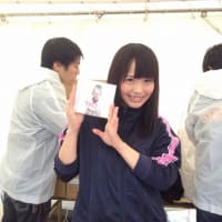 松村おめ！　小さくても大きな一歩