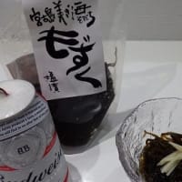 極寒冷地でも安心のコロナエコキュート