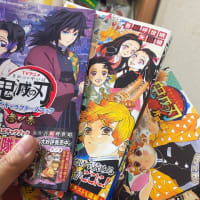 隠すこともなく。