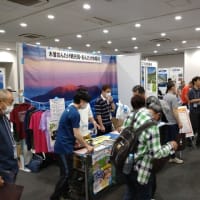 夏山フェスタ　