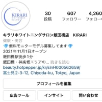 Instagram☆
