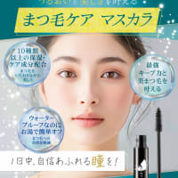 くれえる日和　４月号