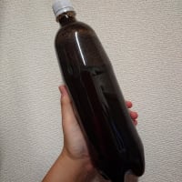 超絶簡単にｶﾌｪ級ｱｲｽｺｰﾋｰ♪