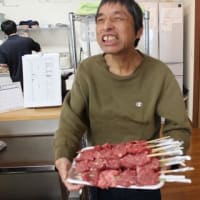 かがやき　BBQ