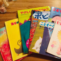 【絵本の読み聞かせ】まずは大阪市内から伺います(^｡^)