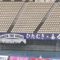 【ひたむき×全力×大分愛で】第19節　大分－秋田【戦えていたか】