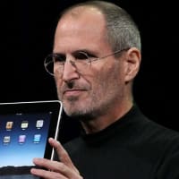 Apple unveils iPad