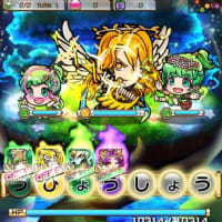 6文字以上の言葉を作る Az Game Log 6文字以上の言葉を作る Az Game Log