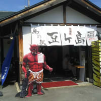 プロジェクトxの名言集 Enjoy The Life プロジェクトxの名言集 Enjoy The Life