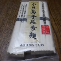 ニンニクの醬油漬け