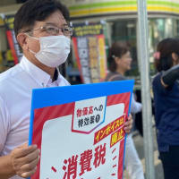 原発事故リスク増大の懸念😱老朽原発最大活用反対の声は「日本共産党」「山田かずお」へ❣️民医連後援会と宣伝。福井民主商工会47回定期大会。1日選管委員、雨宮ゆめさんらが山田選挙事務所に❣️