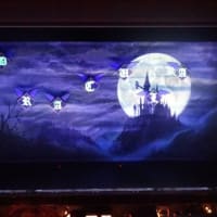 宝塚歌劇花組公演～悪魔城ドラキュラ、愛，Love Revue！