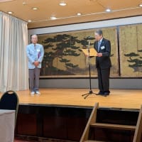 高田文化協会総会