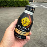 くまはうすブログは移転しております