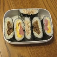 お弁当１２８６～１２９０