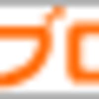 2022年モデル鮎ロッド。シマノ、プロセレクトSCシリーズ解説 ...