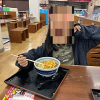 ハンターマウンテン塩原に行ってきました　2025/1/18