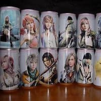 ご協力　ありがとうございました