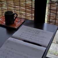 やっぱりブログ役にたつ