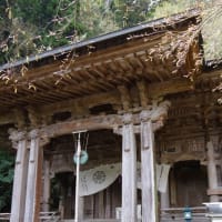 愛媛県久万高原町、七鳥竹谷「四国八十八ヶ所第４５番札所岩屋寺」です！！