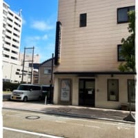 北陸旅行 3日目朝食は近江町市場で