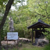 恵那峡公園の 隠れた名所