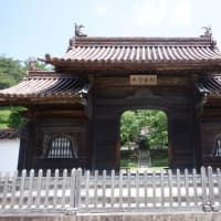 岡山のニュルブルクリンクを探しに行ったけど…