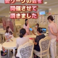 0歳児とお母さんも参加　子育てサロン愛リーグの会開催🐠🐬